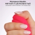 Вибратор Gvibe Gjay Mini