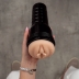 Мастурбатор Fleshlight Fantasy - Lilith Fukumoto Shokushu