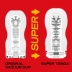 Мастурбатор Tenga Super Storm Crash 01