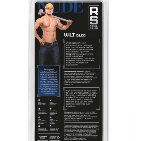 Большой фаллос ToyFa Wilt