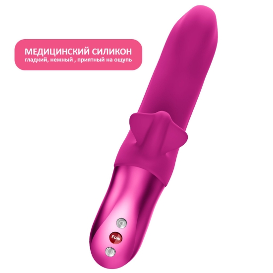 Пульсатор Fun Factory Bi Stronic Fusion