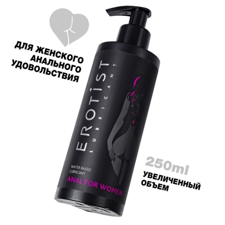 Смазка Erotist Anal For Women - 250 мл.