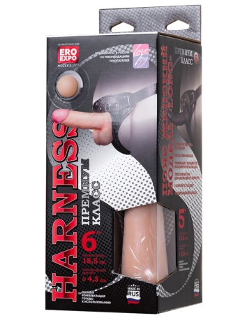 Страпон Harness 6" Long - 3 насадки