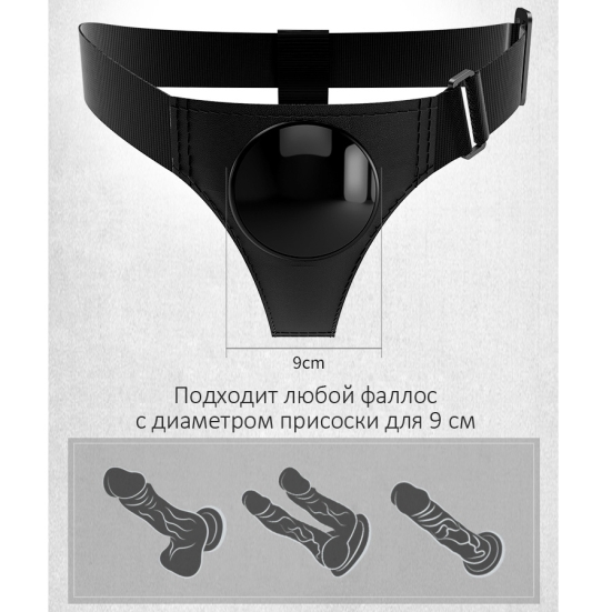 Женский страпон Kyton с эякуляцией 