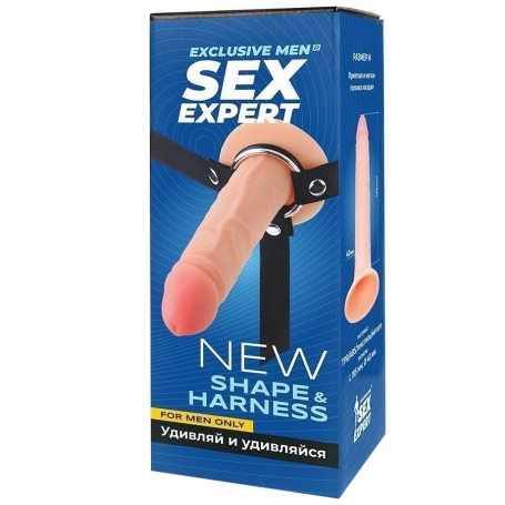 Страпон полый (фаллопротез) Sex Expert SEM-55296