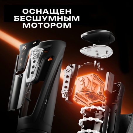 Автоматический мастурбатор Amovibe Warrior