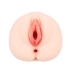 Мастурбатор-вагина Kokos Bellana Auto