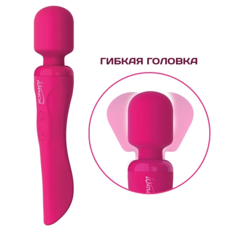 Клиторальный вибратор Pipedream Wanachi Body Recharger