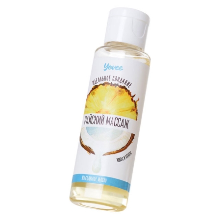 Массажное масло Yovee ToyFa