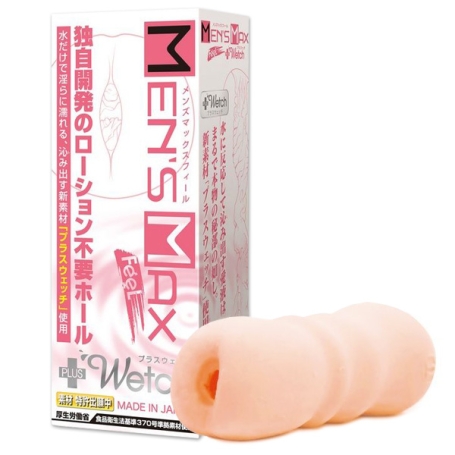 Мастурбатор MensMax Feel 4 Wetch